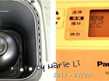 step6: 約三十分鐘後蓋上另一只碗
為足球翻身再發酵三十分鐘左右

(Panasonic SD-BMS105T Mode22 蒸麵包模式)

調整麵包機的設定為 Mode22 蒸麵包模式
即可直接進行烘烤作業了