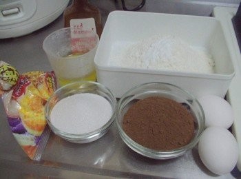 step1: 1.先準備好所需材料ˊ粉類先過篩備用