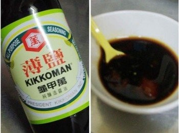 step7: 然後將<span class="group_3">調味沾料</span>全部拌勻ˊ特別選用【龜甲萬 -薄鹽醬油】 鹽分降低ˊ美味不減分喔ˊ 讓我們輕輕鬆鬆就能料理出ˊ 不過甜ˊ不過鹹的迷人醍醐味。