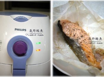 step2: 1.180度 15分鐘 (視魚肉大小、厚度做調整)