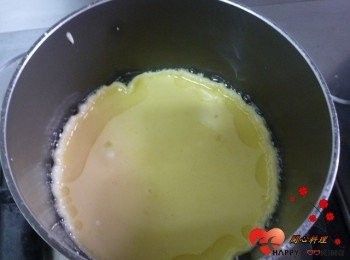 step3: 小鍋中放油倒入2