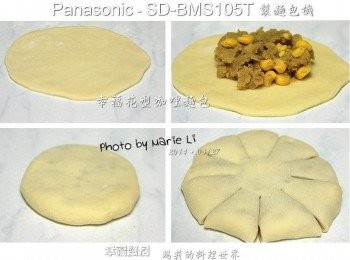 step9: 取一份麵糰擀成圓形後 如做包子般包進製作好的咖哩內餡 將包好內餡的麵糰壓成圓餅狀 用擀麵棍稍微輕輕擀壓一下使餡料和麵皮黏合 中間留白往邊緣切開幾道切口 這時候就能看到一個美麗的花型出現了