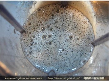 step5: 用果汁機將所有<span class="group_1">食材</span>打碎後，充分攪拌均勻即可。