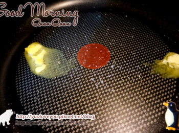 step3: 於鍋中，放入奶油，讓奶油融化～～