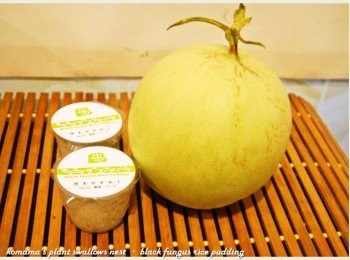 step1: 準備黑木耳米布丁、香瓜與牛奶等相關料理<span class="group_1">食材</span>。