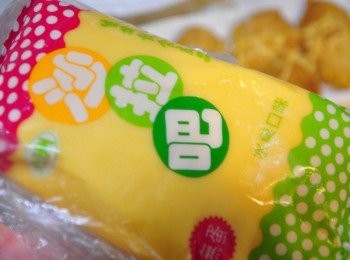 step10: 準備水果沙拉