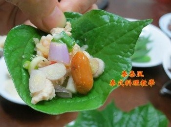 step19: 這樣包起來吃~