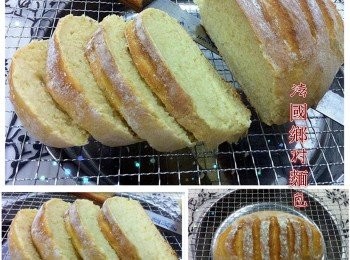 step7: 溫馨提示；最好隔夜就準備發酵過程