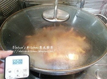 step7: 蓋上蓋轉慢火炆1小時後盛起備用