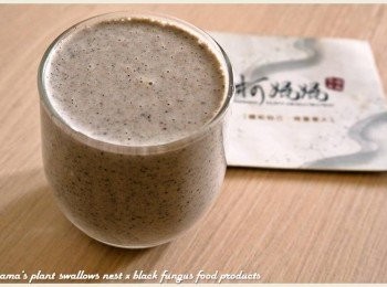 step5: 濃郁的芝麻香氛，搭配綿滑細膩的口感，好喝不膩口！