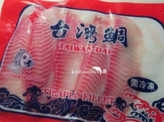 step1: 冷凍鯛魚片(無刺)