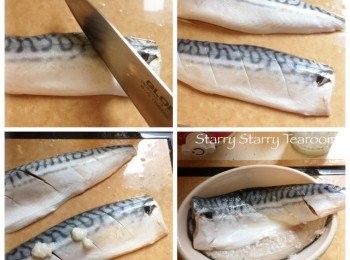 step1: 將鯖魚洗淨，在表面劃幾刀，再用一點點鹽麴塗抹均勻，醃漬幾分鐘。
