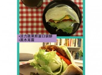 step8: 再喝一杯黑木耳露，就是營養均衡的早餐囉！