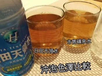 step5: 【軟水】特性的天然礦泉水，用於飲料料理可提升口感與呈現天然色澤 【<span class="group_2">日田天領水</span>】礦泉水 來自日本九州被譽為”日本水鄉 ”的日田市 極大特色就是富含純天然活性氫 PH8.3鹼性水 無污染、無雜質、無人工添加物等 在日本許多家庭主婦常會用來沖泡嬰兒奶粉、泡咖啡、做果汁、煮湯、飯等。