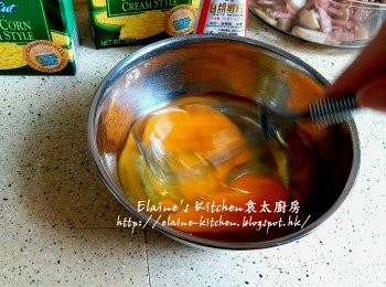 step7: 雞蛋打出拌勻成蛋液