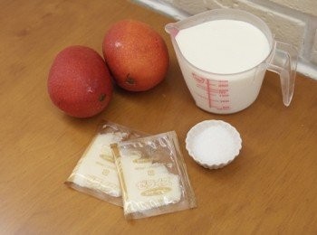 step1: 材料簡單備齊 ♪