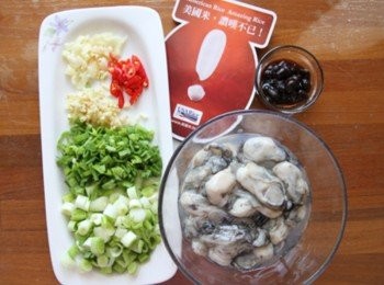 step1: 所有的材料們