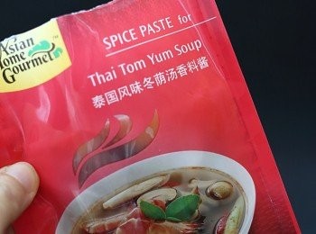 step6: 喜歡大辣的同好者，可跟我一樣剪一隻小辣椒、更見味美