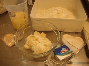 step1: 1.先準備好所需<span class="group_1">材料</span>