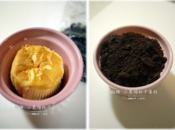 step9: 小蛋糕放進去後，把餅乾屑鋪上去