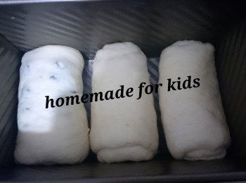 step8: 《放入模具，作最後發酵》