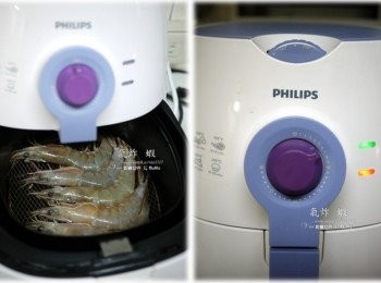 step1: 蝦子洗淨後放入氣炸鍋，180度炸6分鐘即可