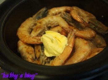 step6: 加入牛油~