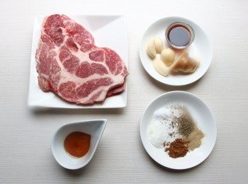 step1: 準備所有材料。