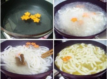 step3: 準備一小湯鍋ˊ放入紅蘿蔔跟著煮滾ˊ 水滾後加入烏龍麵ˊ再放入穀盛綠咖哩2小塊ˊ攪拌均勻。