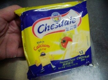 step13: 1包250公克芝司樂起士大於12杯200cc鮮奶鈣質喔~ 聖誕快樂ˊ補鈣補快樂^^ 更多起司創意料理請看芝司樂官網:http://www.chesdale.com.tw/share_list.asp