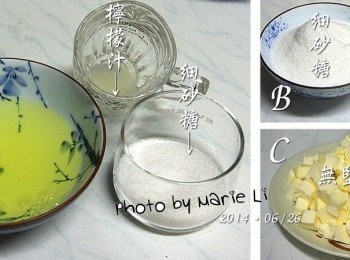 step1: 準備<span class="group_1">食材</span>：

【A】製作蛋白霜：
蛋白(室溫)：    75g (蛋白不能沾到蛋黃、水和油)
細砂糖：        20g
新鮮檸檬汁：     5g

【B】煮糖漿：
水：            50g
細砂糖：       160g

【C】加奶油
無鹽奶油(室溫)：    250g

【D】不同風味的義式蛋白霜
柚子醬：            85g