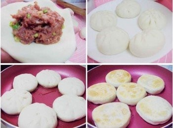 step4: 舀適量完成的步驟2牛肉餡ˊ放於餅皮中ˊ 以捏包子方式完成ˊ然後輕壓一下ˊ 平底鍋內放入酌量油ˊ將牛肉餡餅一一擺入ˊ 用中小火煎至兩面金黃即可(一面約4~5分鐘)
