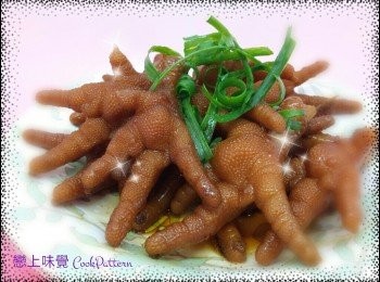 step5: 轉小火煲30分鐘，關火，再焗浸<a href="https://bit.ly/3kLFTWO" target="_blank" data-keyword="雞腳" class="guide-link"><strong>雞腳</strong></a> <span style="display:inline-block;vertical-align:middle;margin-top:-3px;color:initial;border-radius:3px;padding:2px 3px;font-size:12px;line-height:14px;background:#87d300;color:#fff;">即買</span> 2小時或入味即可。