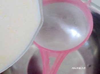 step3: 將牛奶液過篩