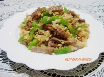 step7: 簡單又好吃的青椒牛肉炒飯就完成囉~