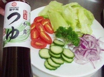 step3: 將<span class="group_1">材料</span>蔬菜部分全部處理成喜好大小