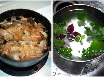 step1: 1.洋蔥皮泡水，水的高度能蓋過雞蛋即可 2.樹葉洗淨後，泡水 (泡水後的葉子比較能緊貼蛋殼)