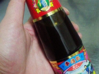 step9: 李錦記創建至今125年！ 「李錦記舊庄特級蠔油」 掌握蠔油頂級祕方， 堅持採用上等鮮蠔提煉， .確保每一滴都是精華所在， 鮮蠔味濃郁， 至鮮至純，堪稱蠔油之極品。