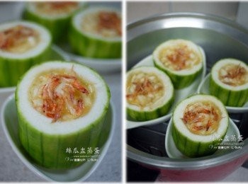 step4: 將絲瓜蛋液倒入絲瓜盅裡，最上方可放上幾隻櫻花蝦做裝飾 2.絲瓜盅放入有深度的小碟後，放入電鍋蒸10分鐘即可