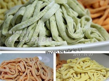 step11: 自製的麵條，健康、營養，衛生看得到 重點是， Q彈有嚼勁、味美料豐富 真得不輸外面買的麵條喔！！！