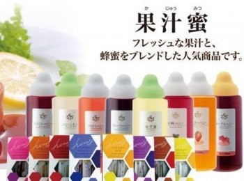 step7: 還有更多口味選擇... 雙和太平洋百貨B2、 敦化SOGO百貨B2、嘉義 耐斯松屋百貨B1、高雄太平洋SOGO百貨B2都有專櫃喔! 還有更多口味選擇... 雙和太平洋百貨B2、 敦化SOGO百貨B2、嘉義 耐斯松屋百貨B1、高雄太平洋SOGO百貨B2都有專櫃喔!