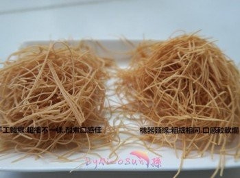 step3: 使用手工麵線.耐煮不軟爛.