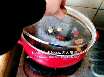 step7: 期間小心滾瀉