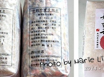 step1: 這次用的還是三十幾年老字號的『西川米店』
他們所推出的《好粥稻 - 陽光糙米》
還有《好粥稻 - 十穀珍寶多穀米》
採用了紅扁豆、小米、薏仁、小薏仁、燕麥、燕麥片、
高粱、綠豆、紫米，搭配台灣在地好米秈糯米。