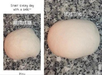 step2: 當麵糰略有光澤時即可倒在工作檯上揉到三光.