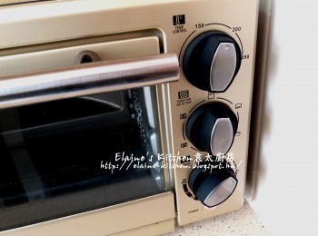 step6: 焗爐用180C預熱10分鐘