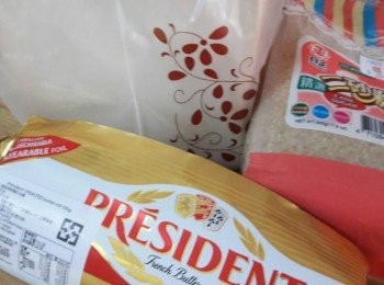 step1: 準備材料 , 烤箱用170度預熱