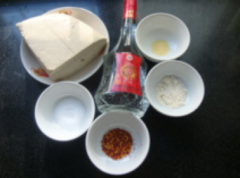 step1: 準備好<span class="group_1">食材</span>。