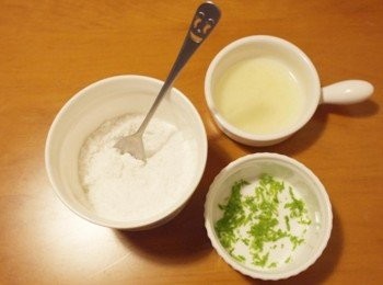 step10: 蛋糕快烤好的時候來製作<span class="group_2">檸檬糖霜</span>!!!