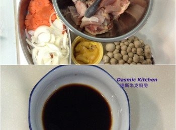 step3: 洋蔥切條；薑片切片；蒜切片; <span class="group_2">調味料</span>全倒入碗中備用; 鴻喜菇不用清洗，底部切除即可!